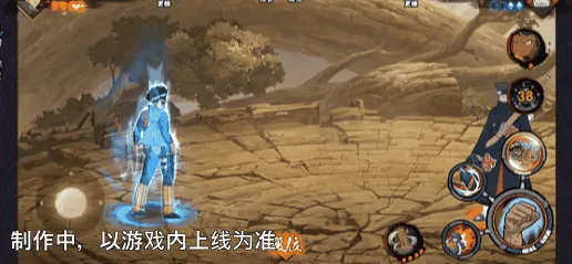 《新忍爆料》迈特凯青春爆炸技能详解