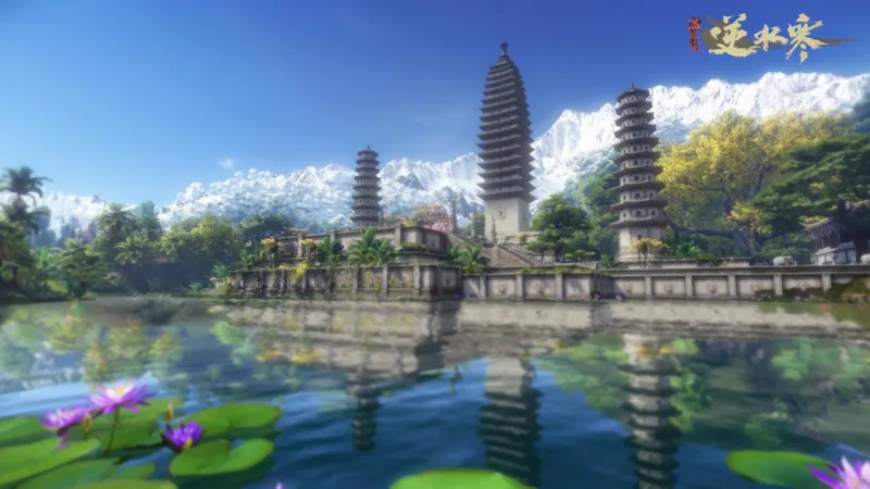 《逆水寒》手游携手云南非遗