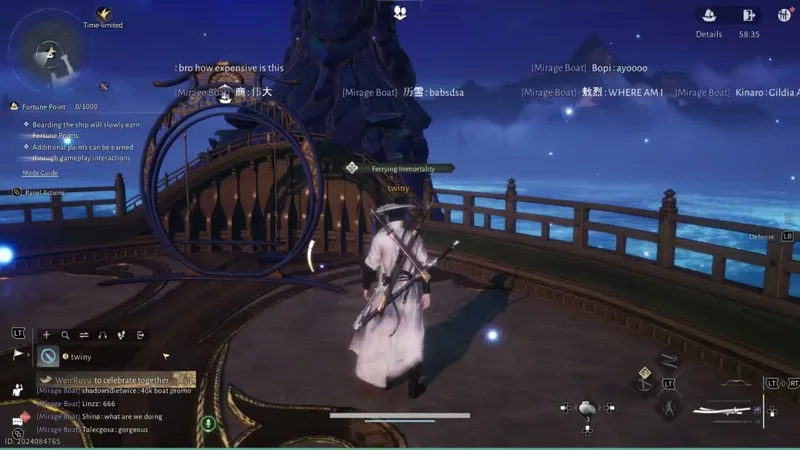 《燕云十六声》最贵坐骑曝光