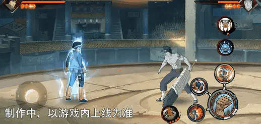 《新忍爆料》迈特凯青春爆炸技能详解