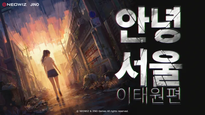 《匹诺曹的谎言》续作开发中