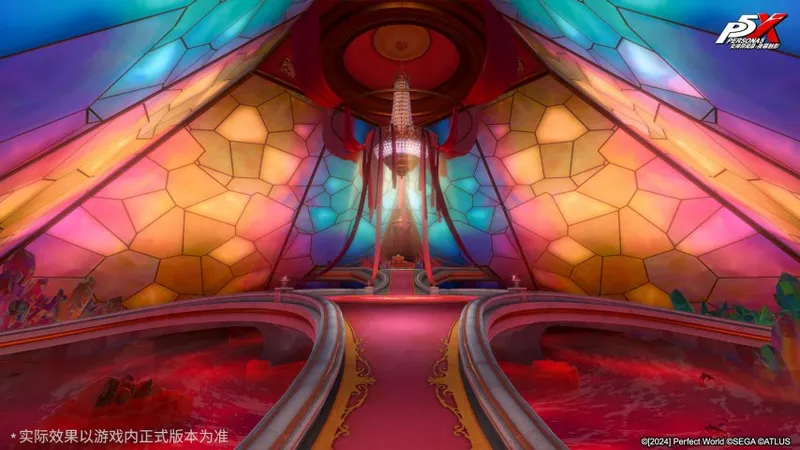 《女神异闻录：夜幕魅影》4.7.1版本上线