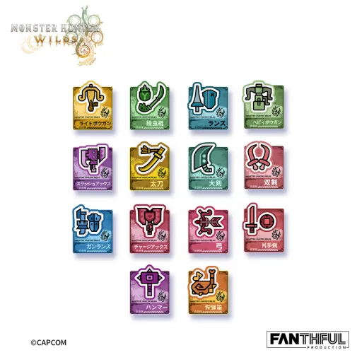 《怪物猎人荒野》官方正版授权周边首发