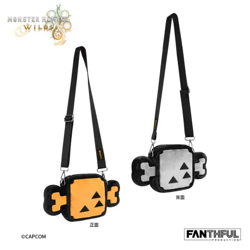 《怪物猎人荒野》官方正版授权周边首发