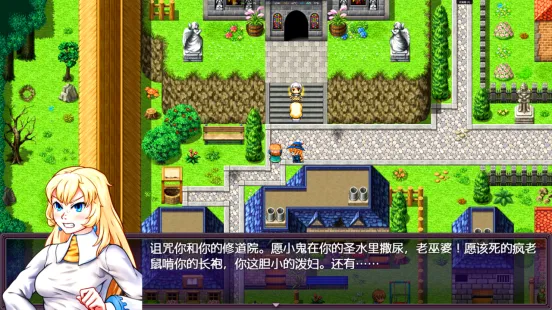 《剑与魔法的女主角们2》发售