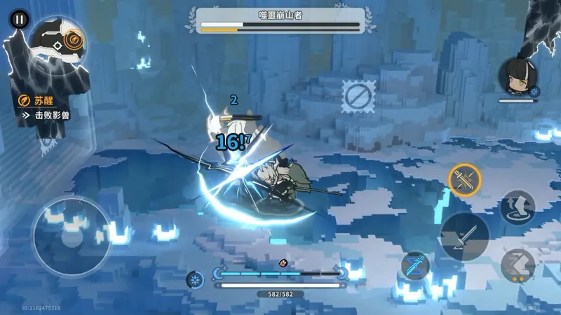 《火环》全剧情流程攻略（主线更新中）