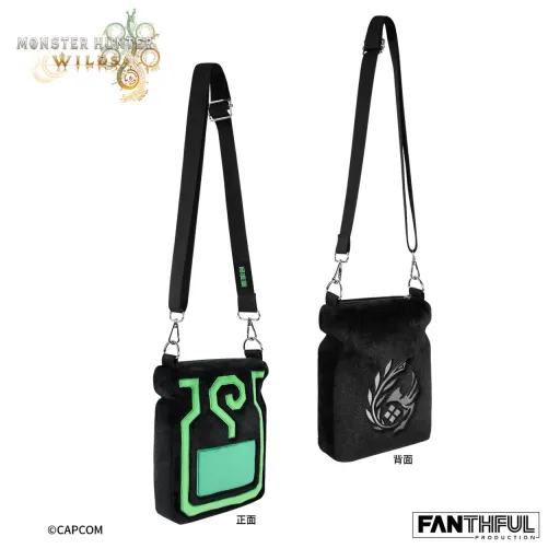 《怪物猎人荒野》官方正版授权周边首发