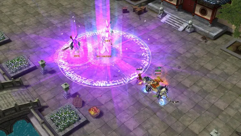 《西游3》藏宝图寻宝攻略