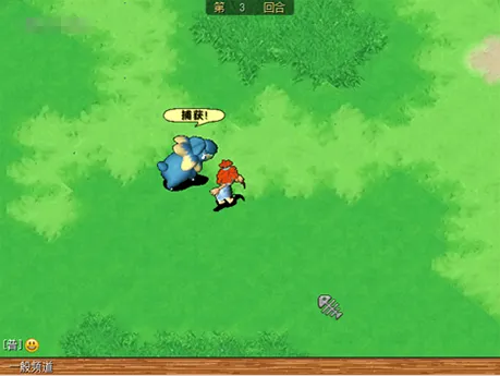 《石器时代》重生测试12月开启