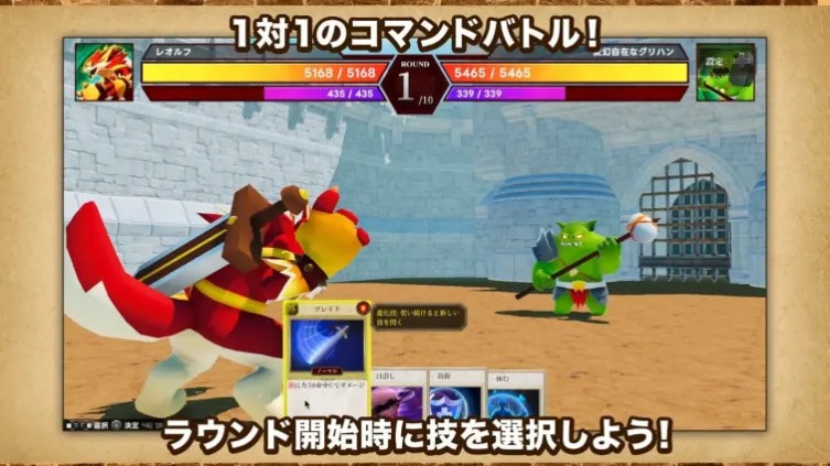 《MamonKing》战略养成游戏揭秘