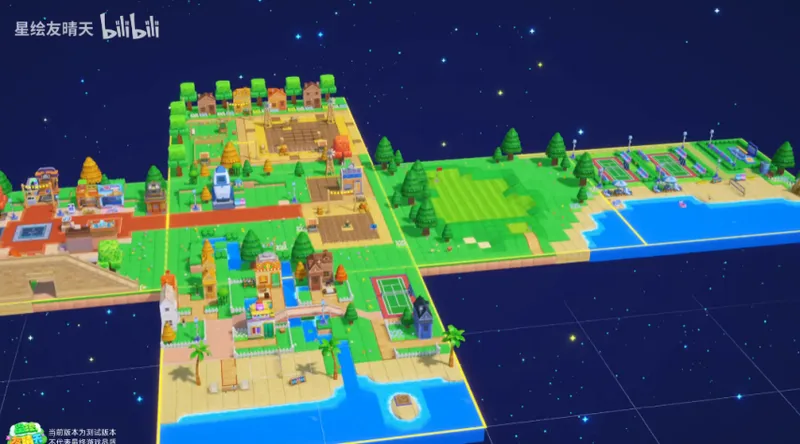 《星绘友晴天》首测开启-六面体世界与多人派对玩法揭秘
