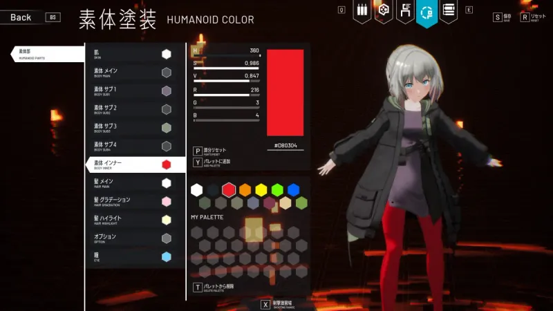 《玩偶之巢》新更新发布