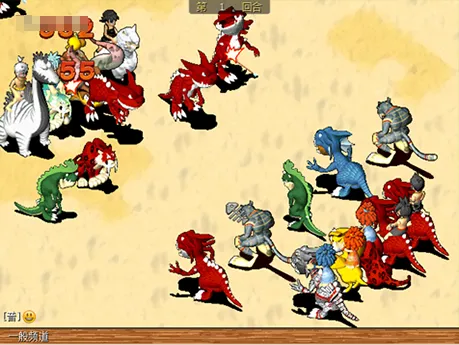 《石器时代》重生测试12月开启