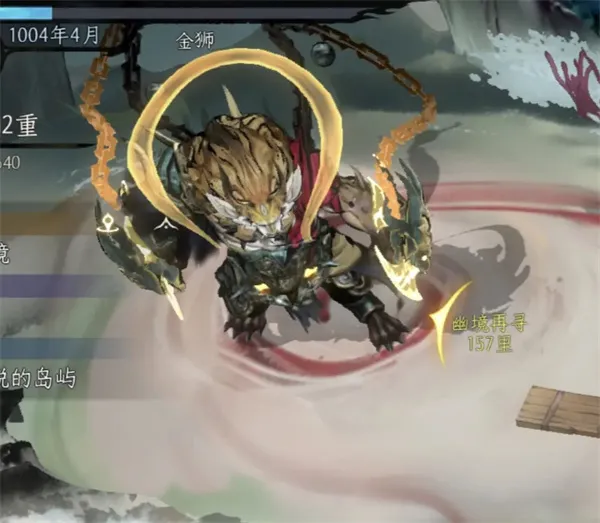 《修仙时代》集齐龙珠召唤神龙攻略