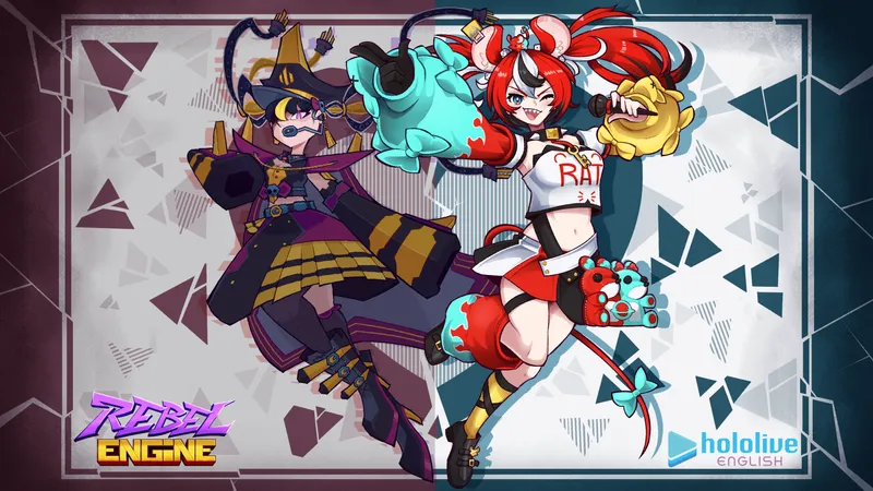 《反抗引擎》正式上线Steam