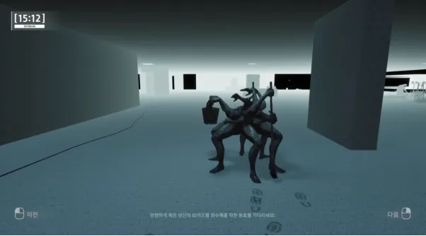 《BackroomCompany》