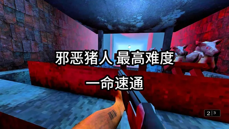 别怕宝贝！没逝