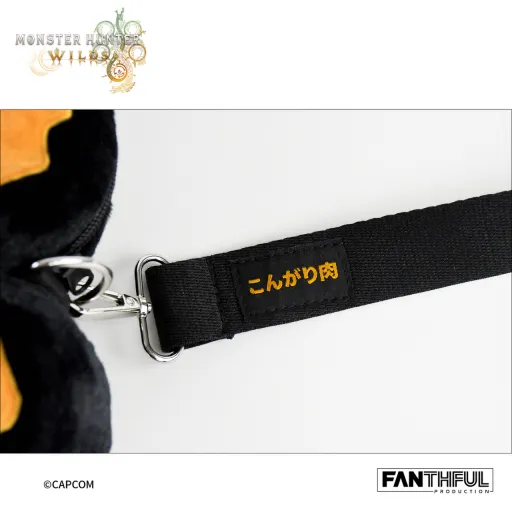 《怪物猎人荒野》官方正版授权周边首发