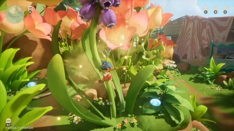 《粒粒的小人国》生活模拟新作