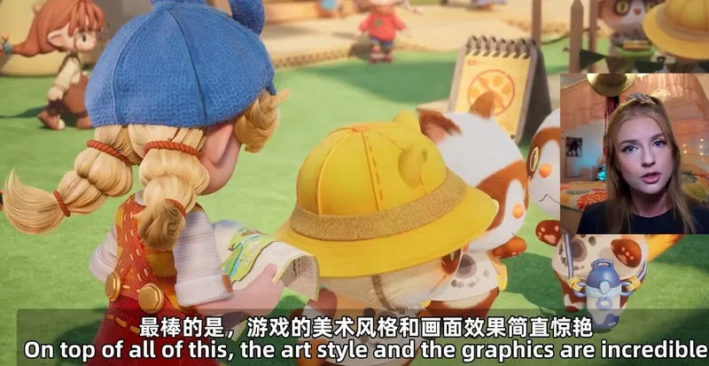 《粒粒的小人国》生活模拟新作