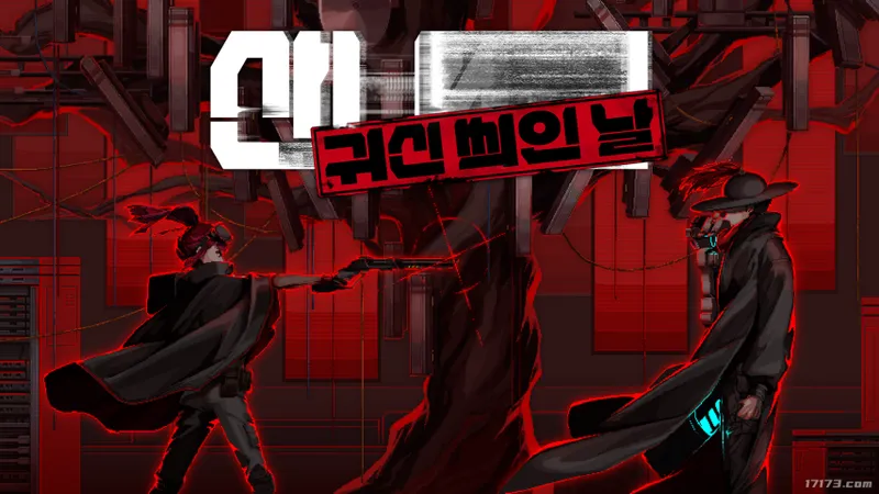 《闪避刺客》前传上线