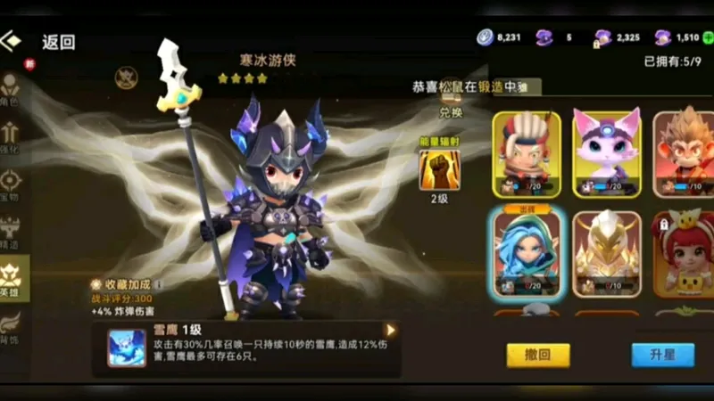 《酋长你别跑》福利测试服 无限内置 资源拉满 一键三连 评论分享 拒绝白嫖！！！