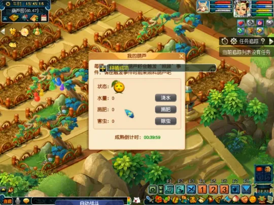 《梦幻西游》葫芦兄弟联动活动实测