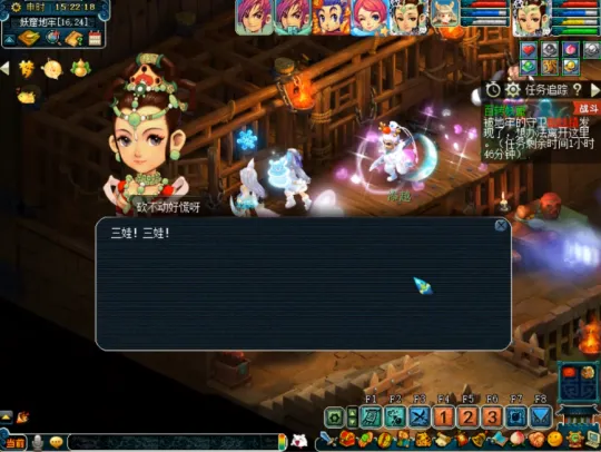 《梦幻西游》葫芦兄弟联动活动实测