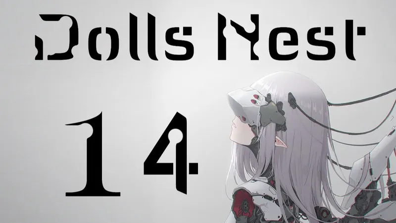 【Dolls Nest】全成就收集攻略 14 搜尸人