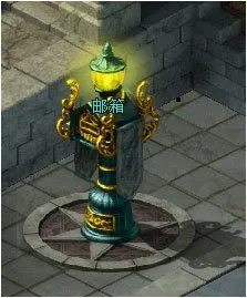 《猎国ol》邮箱使用技巧-新手必备高效管理指南