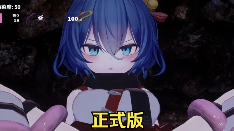 退魔巫女就这点实力吗？退魔巫女3d触摸正式版来哩！