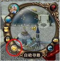 《猎国ol》邮箱使用技巧