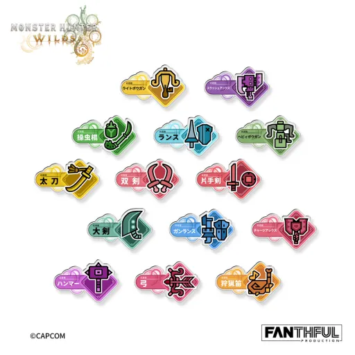 《怪物猎人荒野》官方正版授权周边首发