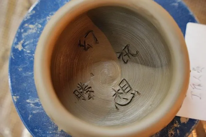 《QQ幻想》20周年见面会回顾