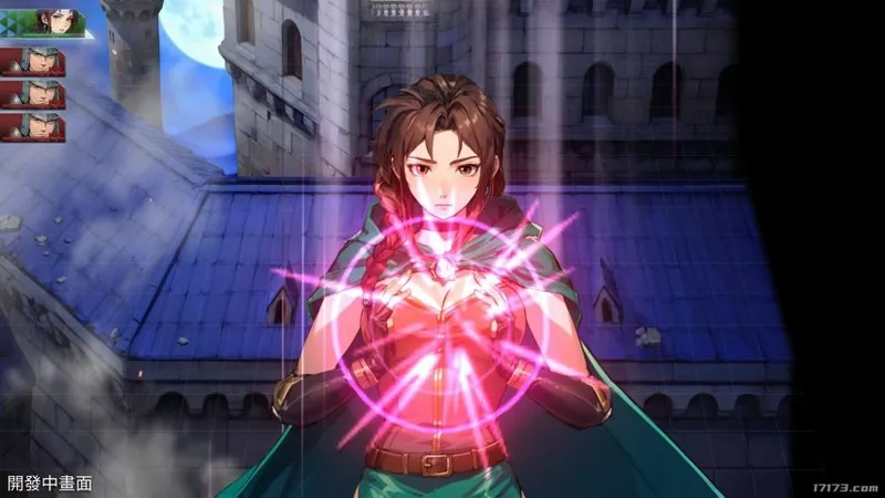 《幻世录重制版》2026年上线