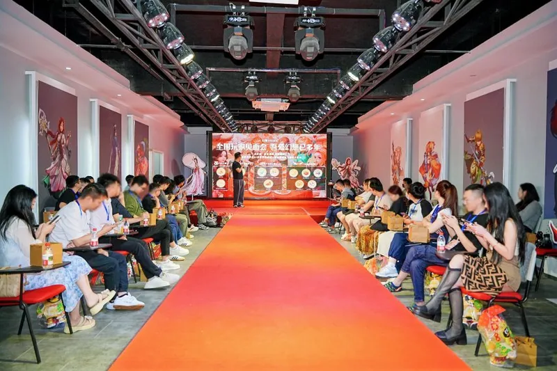 《QQ幻想》20周年见面会回顾