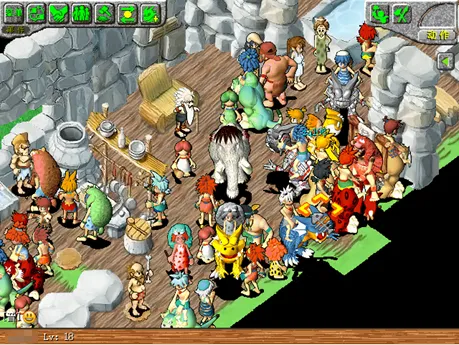 《石器时代》重生测试12月开启