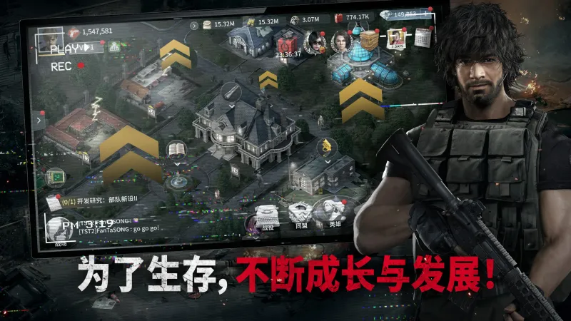 《生化危机:生存兵种》下载突破200万