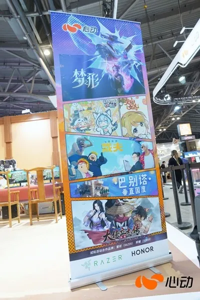 《潜水员戴夫》线下派对体验