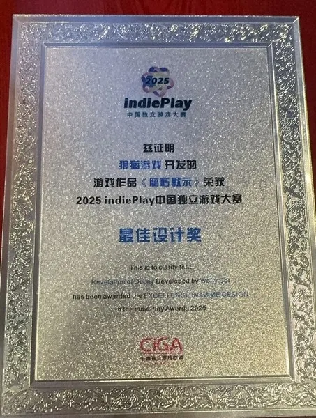 《潜水员戴夫》线下派对体验