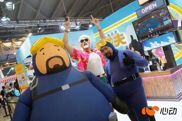 《潜水员戴夫》线下派对体验