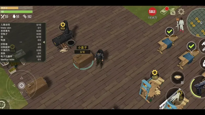 猎物日:第十一期，你完了嘛？到哪里了？不要追赶我的步伐(˵¯͒〰¯͒˵)