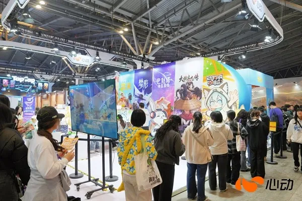 《潜水员戴夫》线下派对体验