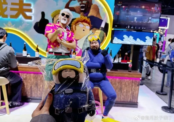 《潜水员戴夫》线下派对体验