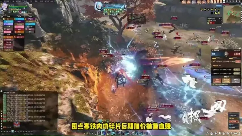 11 月转 12 月！实测游戏搬砖低风险高回报，稳稳跨年赚零花钱～