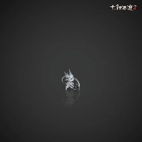 《大话西游2》去疾激活详解