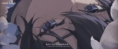 《夜幕之下》PV三度被禁