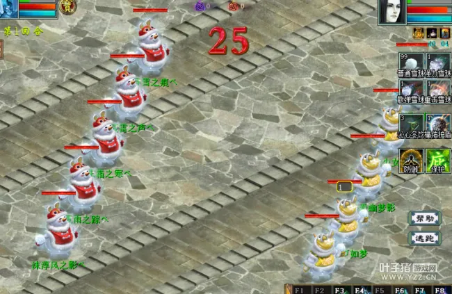 《大话西游2》全新打雪仗玩法详解