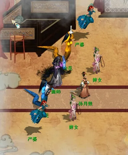 《大话西游2》新区孤竹城速杀攻略