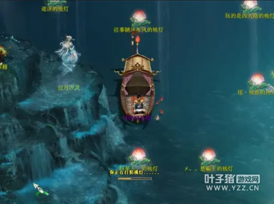 《大话西游2》休闲玩法功绩详解